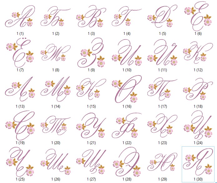 Cursive Alphabet Embroidery Monogram Pack